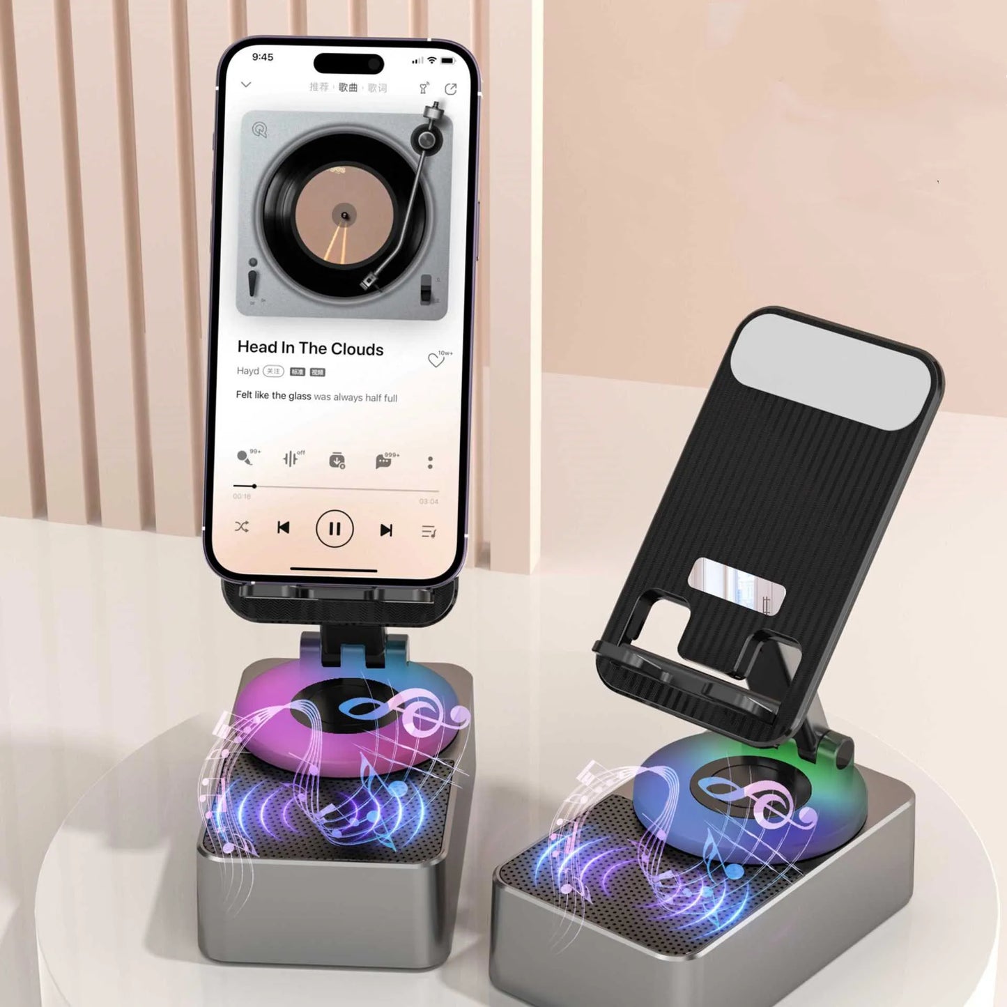 Mobile Phone Bracket Audio Two-in-one Rotating Foldable